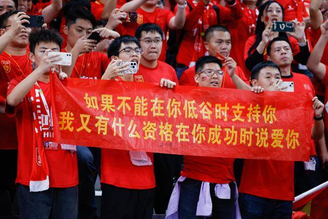 曼联伤员恢复情况更新，梅努和拉什福德有望回归